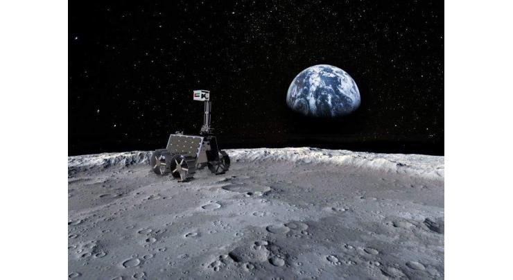 first-arab-lunar-rover-rashid-starts-landing-on-moon-space-center-urdupoint