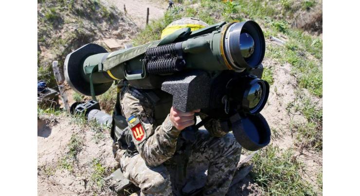 US Installed Logistics System in Ukraine to Track Supplied Weapons, Munitions - Pentagon