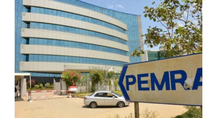 PEMRA raids cable networks relaying Indian channels illegally
