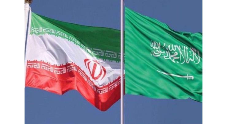 Iranian Commerce Chamber Head Calls for Developing Economic Ties With Riyadh - Reports