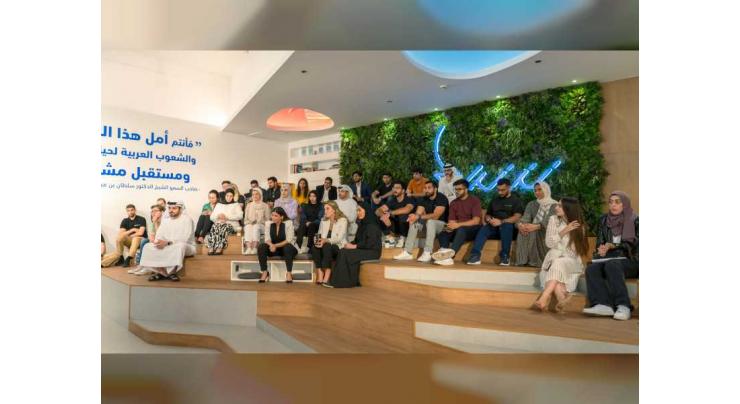 Sheraa startups, AUS offer job positions to students