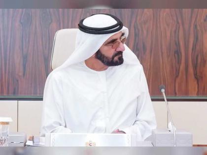 محمد بن راشد يصدر قانوناً بتعديل بعض أحكام قانون تنظيم الطائرات بدون طيّار في إمارة دبي