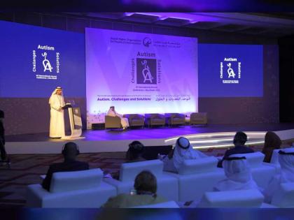 انطلاق  أعمال المؤتمر الدولي لـ &quot;أبحاث التوحد &quot; في أبوظبي