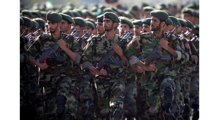 Leaders of Youth Group Linked to Terrorists Arrested in Northern Iran - IRGC Commander