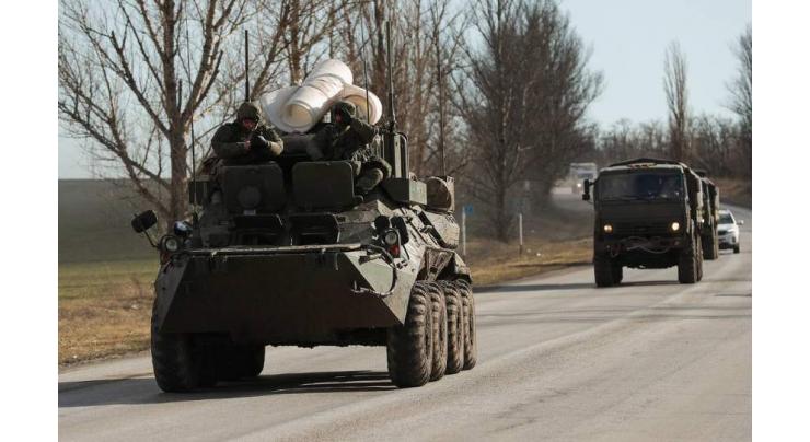 Armored Car of Commander of Ukrainian Territorial Defense Presumably Hit - PMC Wagner