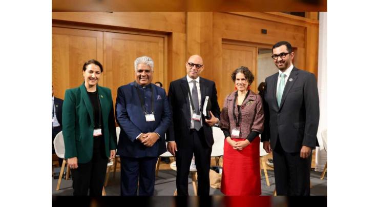 Mariam Almheiri showcases UAE&#039;s ambitious vision and efforts to enhance global climate action during &#039;Petersberg Climate Dialogue&#039; in Germany