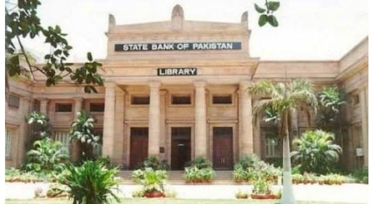The State Bank of Pakistan (SBP) organizes memorial lecture to acknowledge contributions of first governor
