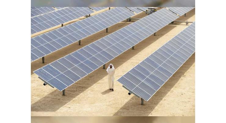 Mohammed bin Rashid Solar Park enhances UAE&#039;s stature as renewable energy pioneer