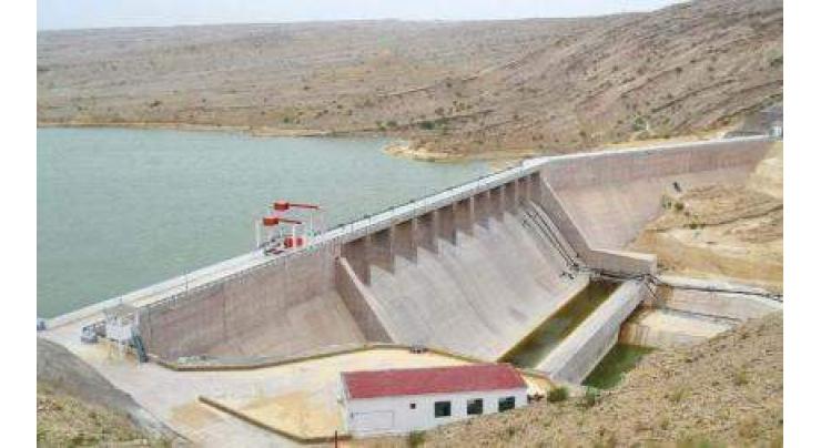 Dadocha & Mahota Dams to help meet water shortage issue: Commissioner
