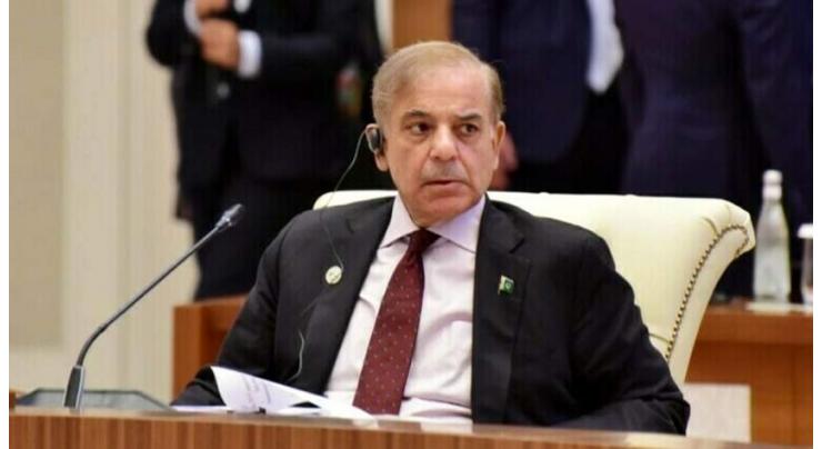 PM Shehbaz calls for revival of 'Commonwealth of Nations'