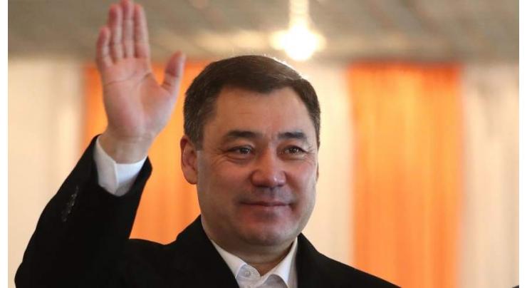 Kyrgyzstan to Never Forget Heroism of Forefathers in Defeating Nazis - President