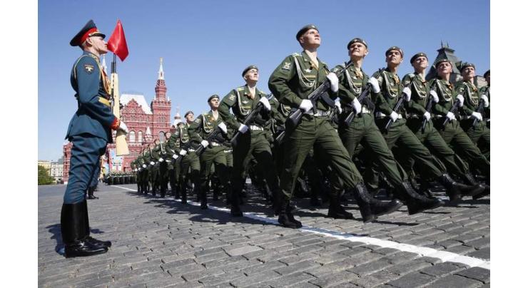 Kremlin Says Taking All Necessary Measures to Ensure Security During Victory Parade
