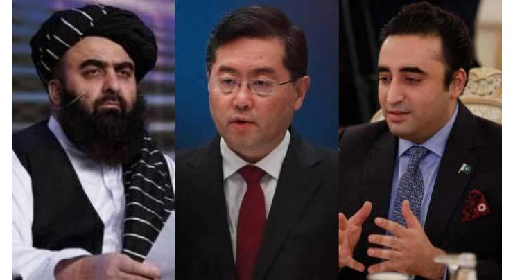 Trilateral FMs dialogue calls for urgent humanitarian support to Afghanistan, harnessing connectivity potential
