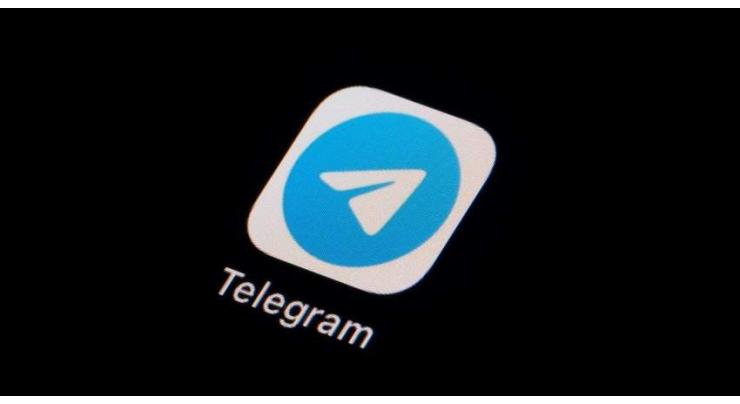 Brazilian Prosecutor General's Office Files Case Against Google, Telegram - Reports
