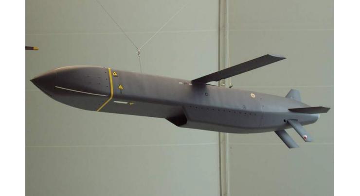  Ukraine Uses 2 Storm Shadow Cruise Missiles, 1 US-Made Decoy Missile - LPR authorities