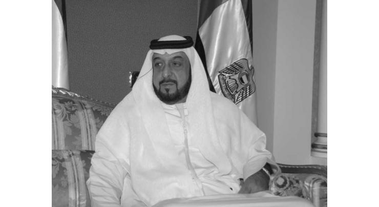 First anniversary of loss of Khalifa bin Zayed, the leader who championed empowerment