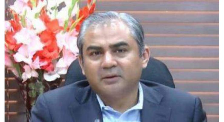 Caretaker Chief Minister Punjab Mohsin Naqvi condemns terrorists attack in Balochistan
