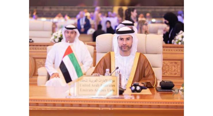 UAE participates in Annual Meetings of Islamic Development Bank Group