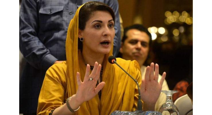 Justice should be delivered impartially; elections to be held on time: Maryam Nawaz
