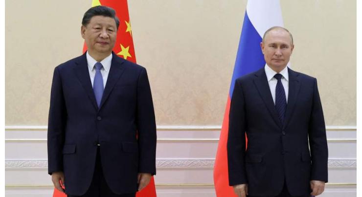 Ex-US Secretary of State Rice Says Putin, Xi Seek to Limit American Power, Influence