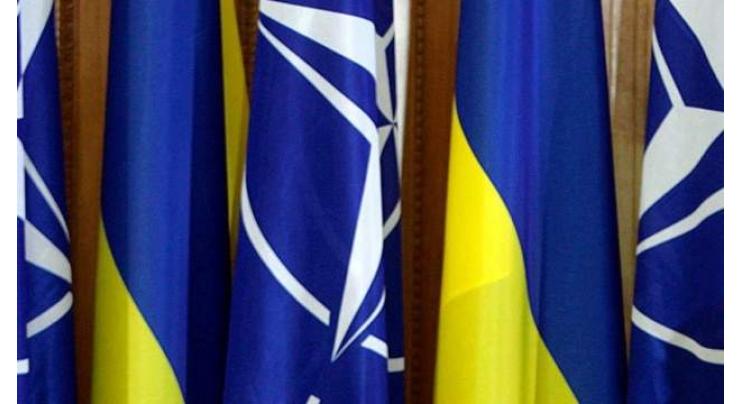 Ukraine Officially Joins Tallinn-Based NATO Cyberdefense Center - Foreign Ministry