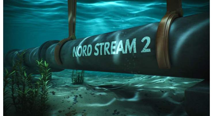 Germany Buys Tubes Left After Construction of Nord Stream 2 for Over $75Mln - Reports