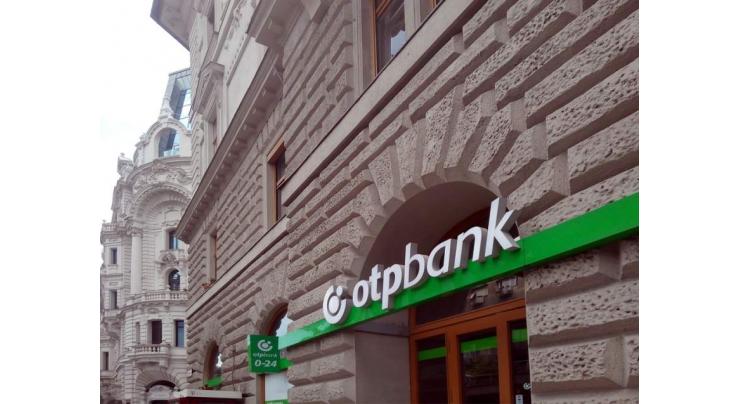 Budapest Says Will Not Agree to Allocate Kiev Funds While OTP Bank in 'War Sponsors' List