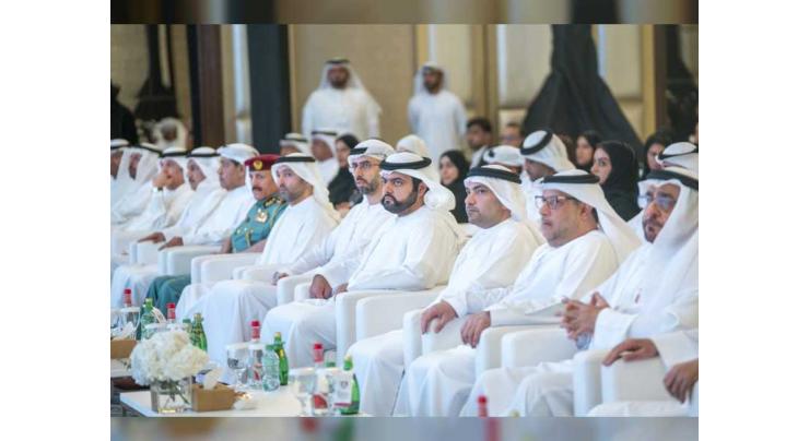 Fujairah Crown Prince attends launch of Fujairah Government Excellence Programme