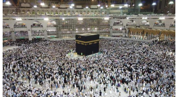 Pakistan, Saudi Arabia sign 'Road to Makkah' agreement to facilitate pilgrims
