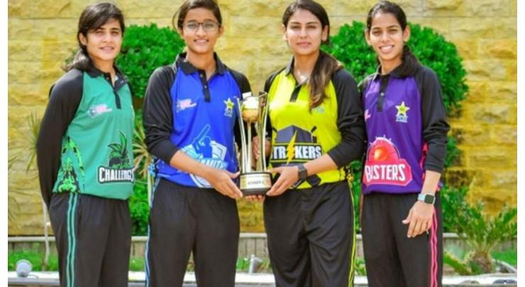 Pakistan Cup Women's Cricket tourney to begin from May 19
