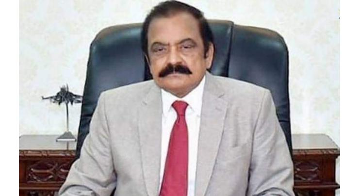Imran's party responsible for attacks on national institutions: Minister for Interior Rana Sanaullah 