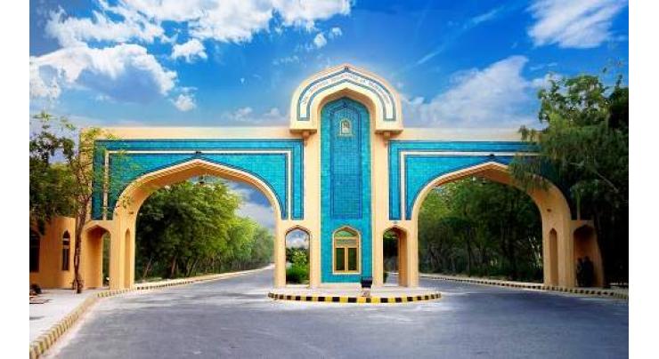 Islamia University of Bahawalpur playing key role in development of Bahawalpur Division: VC

