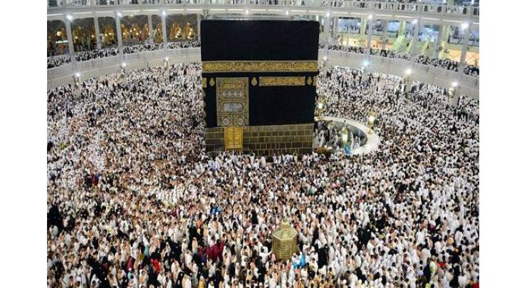 NA body rejects proposal 'Hajj pilgrimage through sea'
