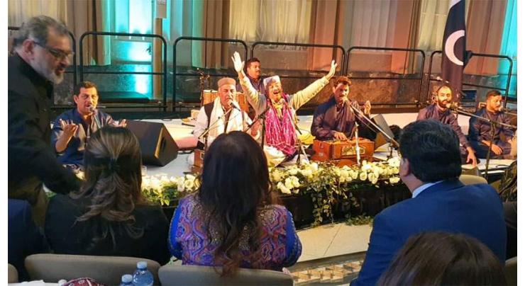 Qawwali performance  held at Canadian Parliament