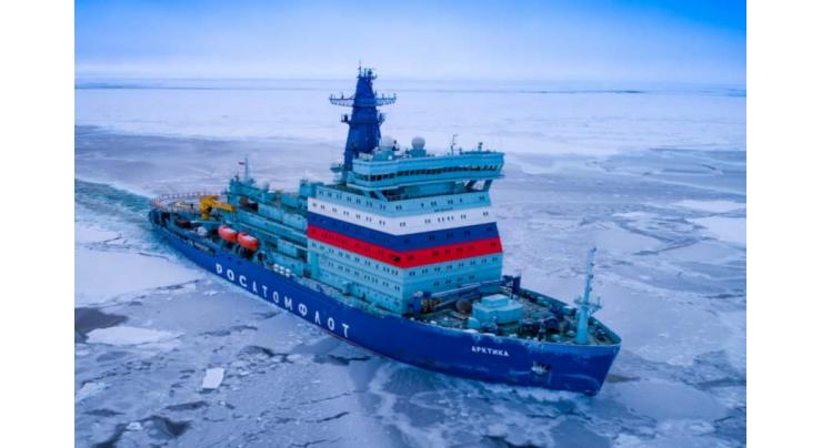 US Sanctions Rosatom Subsidiary Responsible for Nuclear Icebreaker Fleet - State Dept.