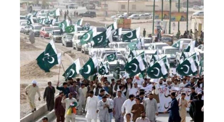 Rallies held in support of Pak Army

