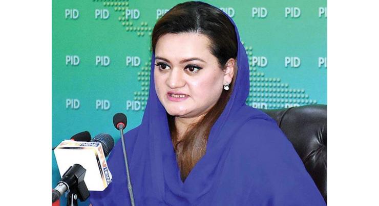 Imran uploaded an AI generated picture of woman on Twitter to mislead people: Minister for Information and Broadcasting Marriyum Aurangzeb
