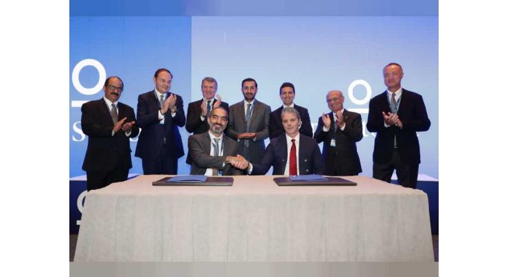 Investopia Europe witnesses first partnership between Sharaf Group and SMAG in field of shipping &amp; logistics services