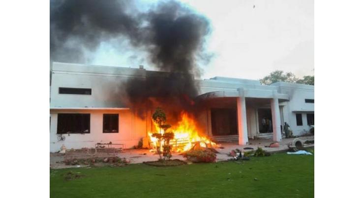 Chairman Senate deplores arson & vandalism in Jinnah House Lahore
