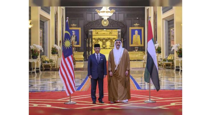 King of Malaysia  welcomes Khaled bin Mohamed bin Zayed in Kuala Lumpur