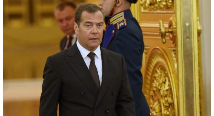 NATO Frivolously Ignores Threat of Nuclear War by Sending Arms to Kiev - Russia's Medvedev