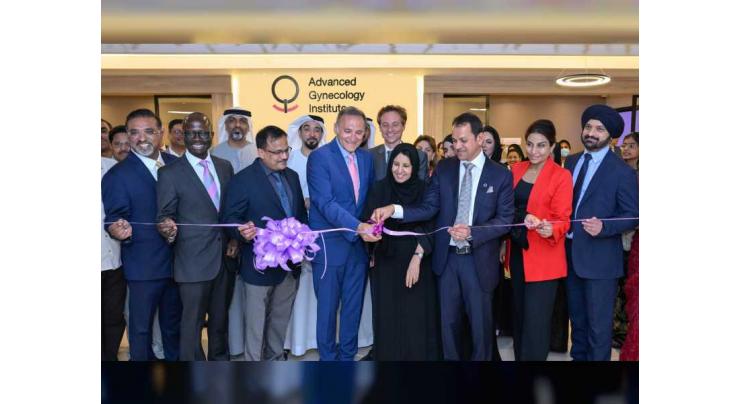 Burjeel Medical City launches advanced gynecology institute to offer complex care solutions for women