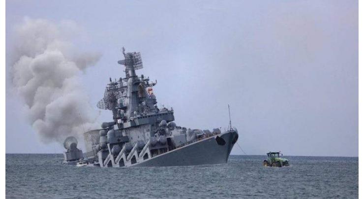 Ukraine Unsuccessfully Tried to Attack Ship of Russian Black Sea Fleet - Moscow