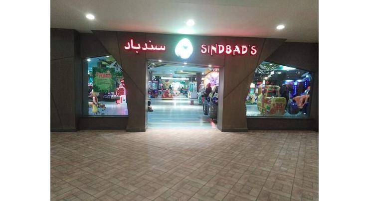 Road carpeting from Chase Up Store near Nipa to Sindbad Amusement Park completed: Administrator

