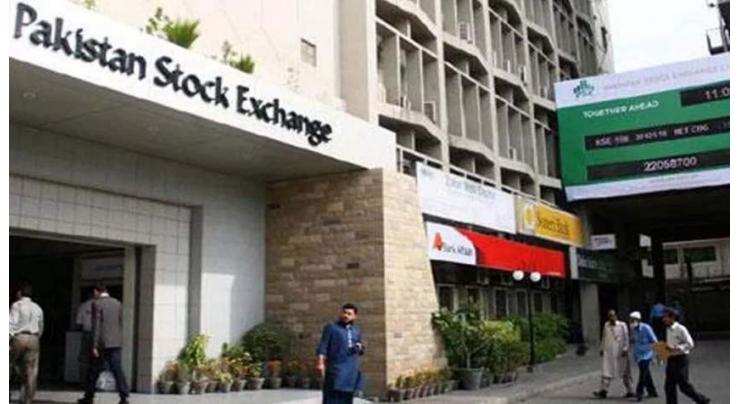 PSX launches new trading, surveillance system to enhance technological capacity, functionality
