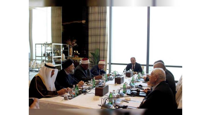 Permanent Committee for Islamic-Christian Dialogue holds first meeting in Bahrain