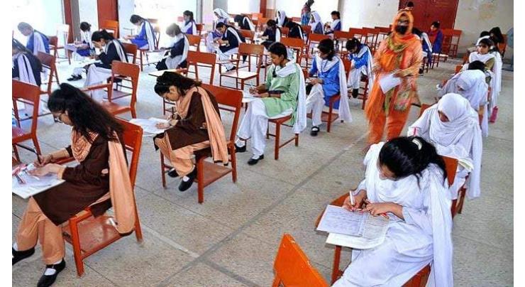 HSSC exams to start in Karachi, Hyderabad, Mirpurkhas divisions from May 30
