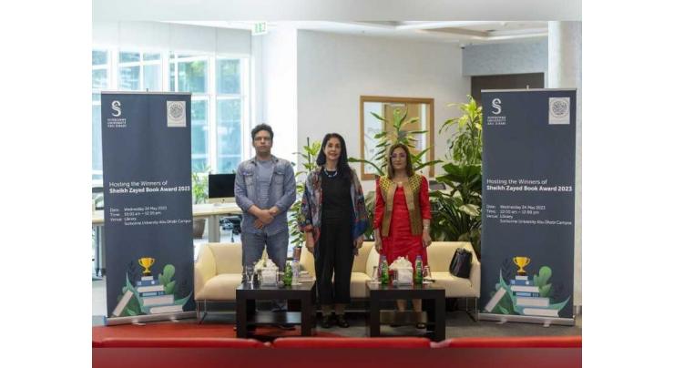 Sorbonne University Abu Dhabi hosts winners of Sheikh Zayed Book Award 2023
