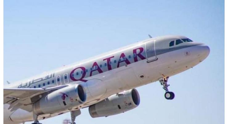 Bahrain, Qatar's National Airlines to Resume Direct Flights After 6-Year Pause