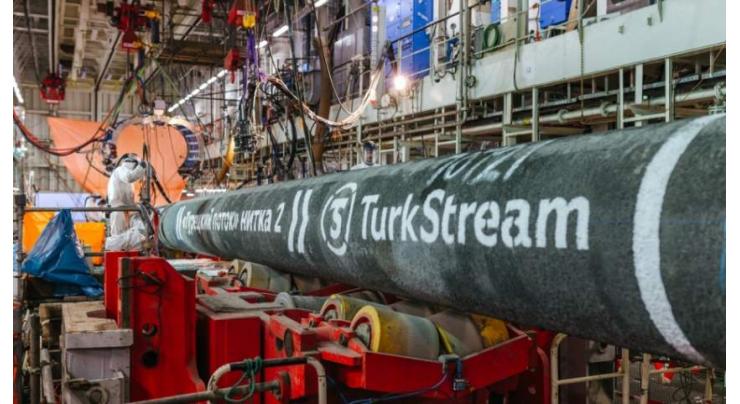 Russia-Proposed Gas Hub Poses Threat to Turkey's Energy Independence - Kilicdaroglu